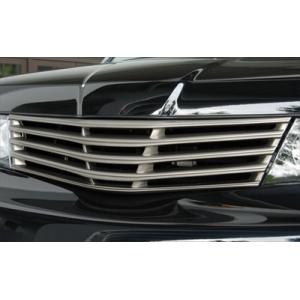 バタフライシステム（黒死蝶セカンドインパクト）【 フロントグリル