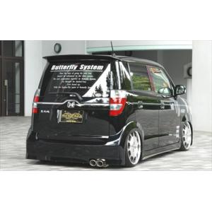 toptuner-store_bysz000615-000-p0