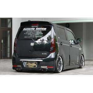 ワゴンR MH21/22 Rゲートウイング : エアロ.カスタムパーツのTopTuner