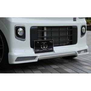エブリィワゴン DA17W フロントリップスポイラー 塗装済み : エアロ