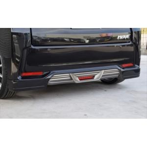 ムーヴカスタム LA150S 後期 GLANZ リアハーフスポイラー FRP製 塗装 