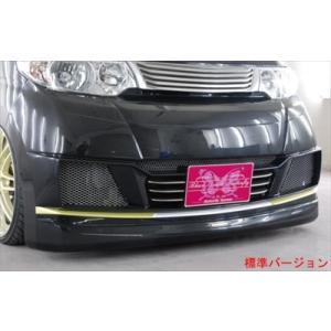 トレノ AE92 フロントバンパースポイラー : エアロ.カスタムパーツの