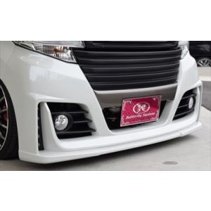 バタフライシステム 黒死蝶」タント カスタム（LA600S）用フロント
