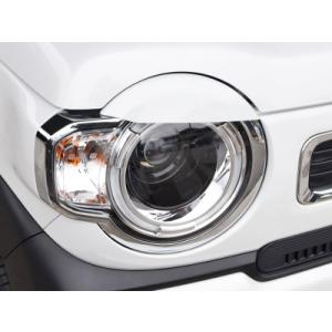 ハスラー HUSTLER MR52S MR92S アイライン ヘッドライトカバー エアロ