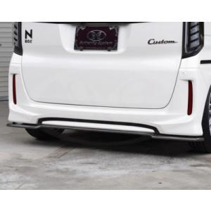 無限（MUGEN） JF3/4 N-BOX カスタム 前期 リアアンダースポイラー
