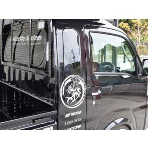 ハイゼット ジャンボ 500系 スクエア サイド ガード 車検対応 角