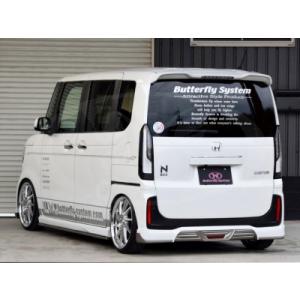 N-BOX カスタム JF5/JF6 リアハーフスポイラー 塗装済 GLANZ