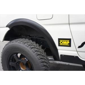 ジムニー JB23 30mmオーバーフェンダー : エアロ.カスタムパーツの