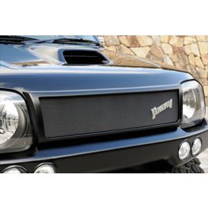 CLIMB MAX 製 JB23 用【フォググリル】(ブラック) ジムニー クライムマックス クーリングリル 4型用 JB23 : エヌズ