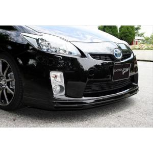 プリウス 30系 Gs RR ボンネットスポイラー FRP製 素地 : エアロ 