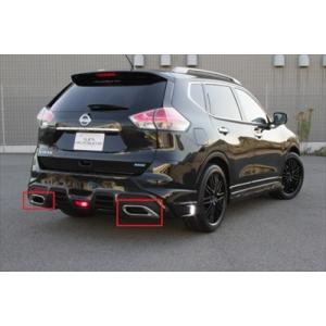 スルガスピード SURUGA」エクストレイル 後期（DNT31）20GT用エア