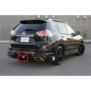 RSR エクストレイル T32 ダウンサス 1台分 RSR RS-Rダウン N225D 取付