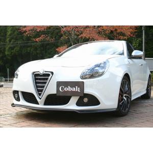 アルファロメオ ジュリエッタ リップスポイラー カーボン製 クリア塗装