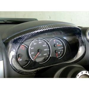 クモイモータース メーターケース スポーツタイプ 未塗装 52φメーター