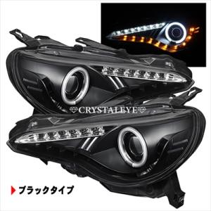 86/BRZ 日本光軸モデル FT86/BRZ トヨタ ZN6 FT86 ハチロク BRZ 流れる