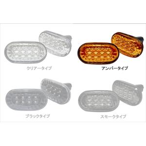 ジムニーlittle Dフロントグリル用 補修パーツウインカーレンズクリアー2個 ジムニーlittle Dフロントグリル用 補修パーツウインカーレンズ