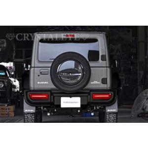 スズキ ジムニーシエラ 純正ボディーカバー（防炎） ジムニー ボディカバー（防炎タイプ）「スズキ純正部品