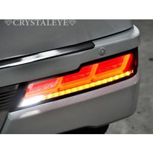 S321V/S331V 後期ハイゼットカーゴ/アトレーワゴンファイバーLEDテール