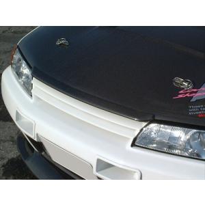 R32 GTR フロントリップスポイラー FRP : エアロ.カスタムパーツの