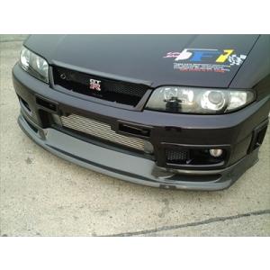 R33 GTR フロントリップスポイラー タイプ2 FRP 塗装取付込