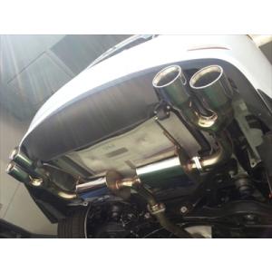 GJ系 アテンザマフラー （CHAOS） カオス アテンザセダン GJ系 カオスRSマフラー 2.0L ガソリン車用