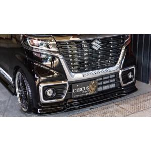 【ACURA】単色塗装仕上·Fスポイラー:スペーシアカスタム(MK53S) ACURA】単色塗装仕上·Fスポイラー:スペーシアカスタム(MK53S