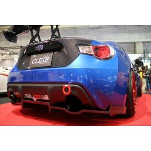 BRZ ZC6 クレイブオリジナル リアディフューザー FRP製｜toptuner-store