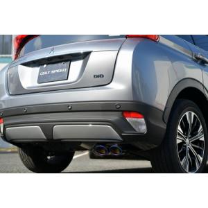 エクリプス クロス 後期 ガソリン GK1W用 スーパーステンレスマフラー