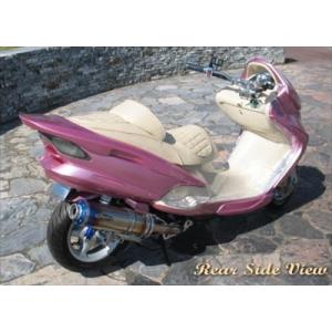 マジェスティ125 リアスポイラー 素地 : エアロ.カスタムパーツ