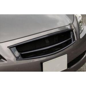 ミッドナイトブラックグリル v36 セダン 後期 希少 純正オプション スカイライン ミッドナイトブラックグリル 日産純正部品 パーツ