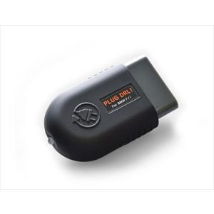 VW Polo 6R/6C PLUG DRL! (デイライトコントローラー)