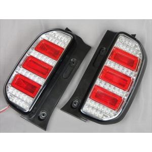 ハスラー シーケンシャルウインカー テールランプ 期間限定価格 流星