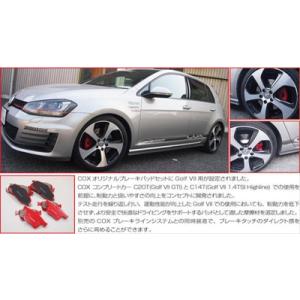 よしゴルフ6 GTI COX ステンレスマフラー ブラックテール VW GOLF VI GTI COX ステンレスマフラー Black Tail Edition : エアロ