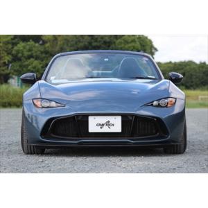 ロードスター ND カーボンリップスポイラー : エアロワークス - 通販