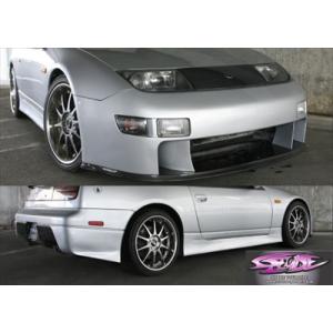 フェアレディZ Z32 フロントガーニッシュ ver. R : オートスタイル