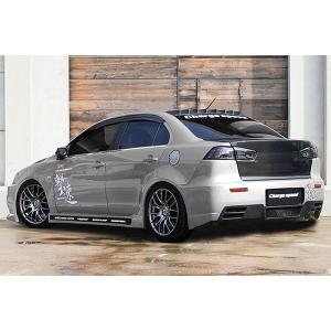 ギャランフォルティス Cy3 4 6a リアバンパースポイラー 塗装済み エアロ カスタムパーツのtoptuner 通販 Paypayモール