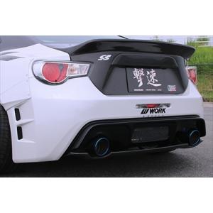 BRZ S-craft エスクラフト ないる屋 エアロ スバル ZC6 / トヨタ 86