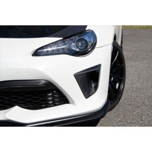 長納期商品】86 ZN6 後期 ボトムライン ブレーキダクト FRP製 : エアロ