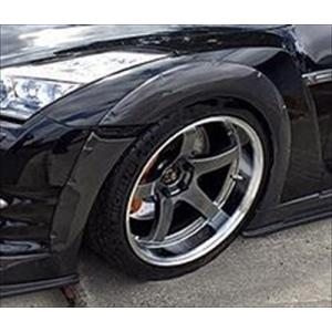 GT-R R35 (2011-2016) フロントオーバーフェンダー (片側15mmワイド) wit...