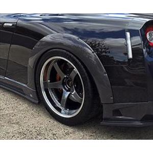 GT-R R35 (2011-2016) リアオーバーフェンダー (片側20mmワイド) withボ...