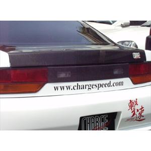 180SX（S15顔） リアガーニッシュパネル 前期 中期用 : エアロ