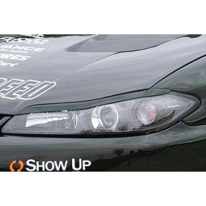 SILVIA S15 アイライン（FRP製）｜toptuner-store