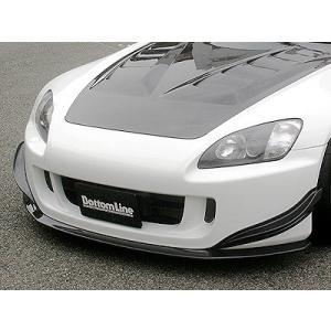 S2000 AP1/AP2 後期 カナード 純正バンパー専用（FRP製） : エアロ