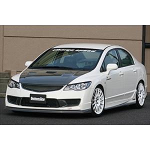 CIVIC TYPE-R FD2 3点セット （フロント・サイド・リア） カーボン製｜toptuner-store