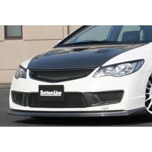 無限（MUGEN） シビック TypeR FD2 フロントスポーツグリル : エアロ
