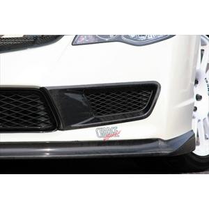 無限（MUGEN） シビック TypeR FD2 フロントスポーツグリル : エアロ
