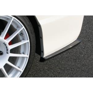 FD2 シビックR S.E.S.セミチタンマフラーKIT TYPE-2 取付込 : エアロ