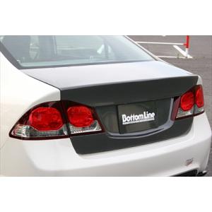 シビック タイプR FD2 純正リアバンパー用 リアディフューザー