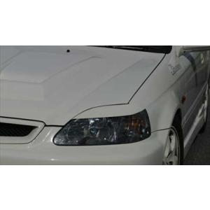 チェイサー GX71 サイドステップ : エアロ.カスタムパーツのTopTuner