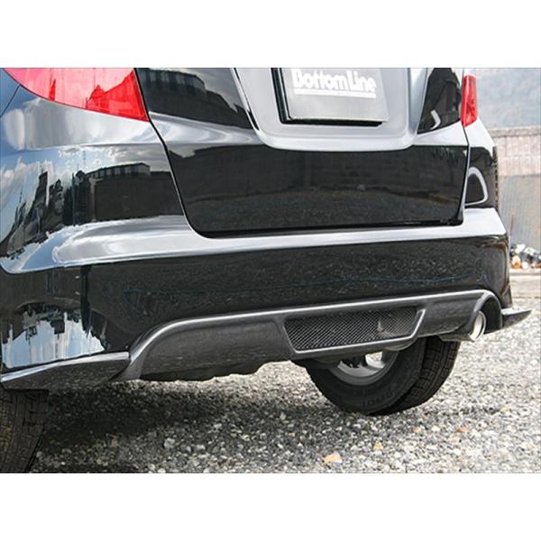 FIT RS GE8/9 リアディフューザー FRP 塗装済み